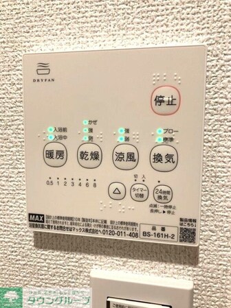 フェリスゲート新田の物件内観写真